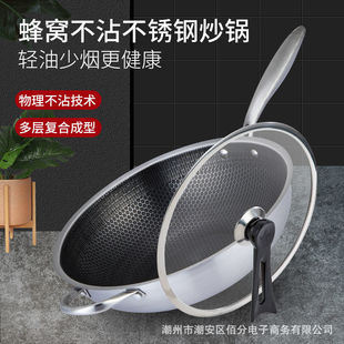 410���P䓳��ȫ����C�o�T�Ӳ�ճ偳���偼���ƽ��偼峴�偾�