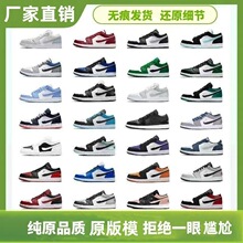���＃ԭAJ1�͎ͻ@��Ь�ڰ׻ҟ��ұ����{��Ů��Ь��H���eЬdunk