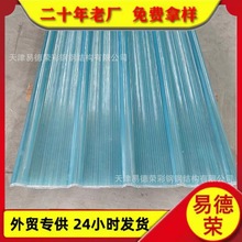 840��PCꖹ��߲����w�S������p�ӼӺ��֬����ꖹ��