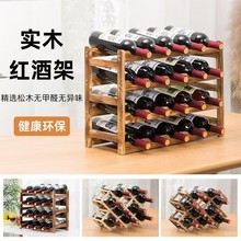 �t�Ƽ܄���̨��չʾ�ƼܚWʽ�ƙ�С����ľ�|�M�b�Ƹ�����Ƹ�[��