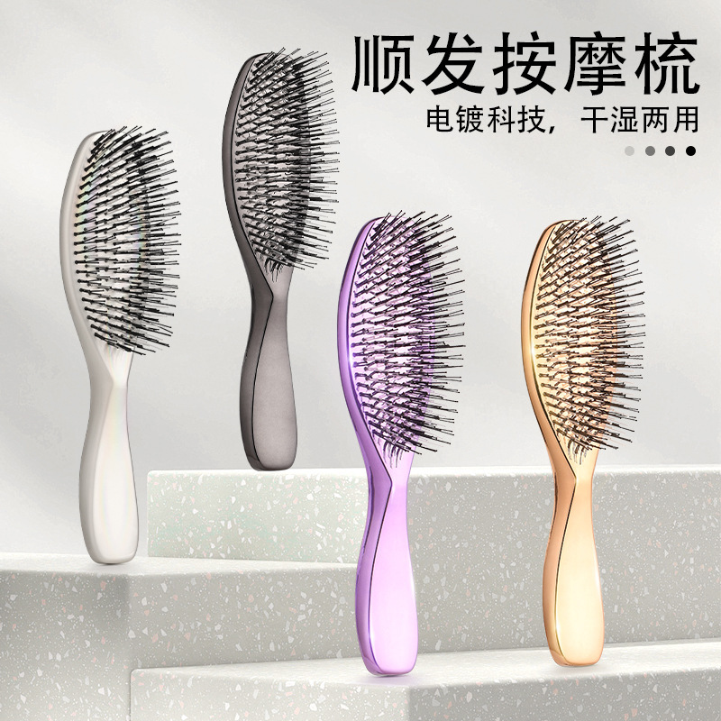 Electroplated Comb, Japanese Comb, Amazon Hot-Selling Daily Necessities, Tk Hot-Selling Anti-Tangle Comb, Curling Comb Electroplated Comb, Japanese Comb, Amazon Hot-Selling Daily Necessities, Tk Hot-Selling Anti-Tangle Comb, Curling Comb