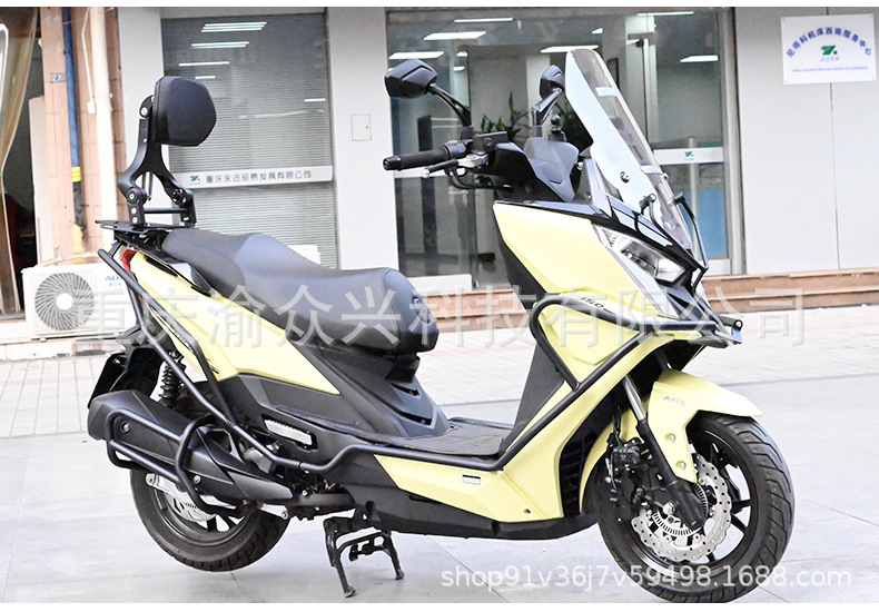 Suitable for Guangyang X150 folding backrest 150H driver and passenger telescopic lumbar motorcycle chair modification accessories
