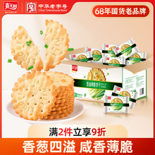 ���������]����ʿ���[�ͱ������ζ�[���[�����С�����e��ʳ