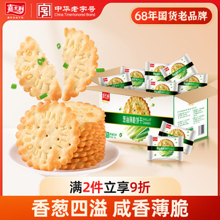 ���������]����ʿ���[�ͱ������ζ�[���[�����С�����e��ʳ