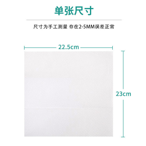 Commercial hand towels hotel bathroom hand towels kitchen paper absorbent oil-absorbent disposable hand towels bulk wholesale