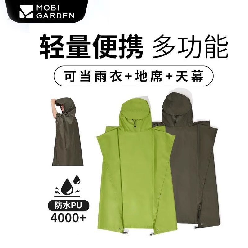 Mugaodi Rain Poncho for Outdoor Camping, Hiking, Trekking, 3-in-1 Raincoat, Ultralight Portable Rain Cover for Cycling and Travel