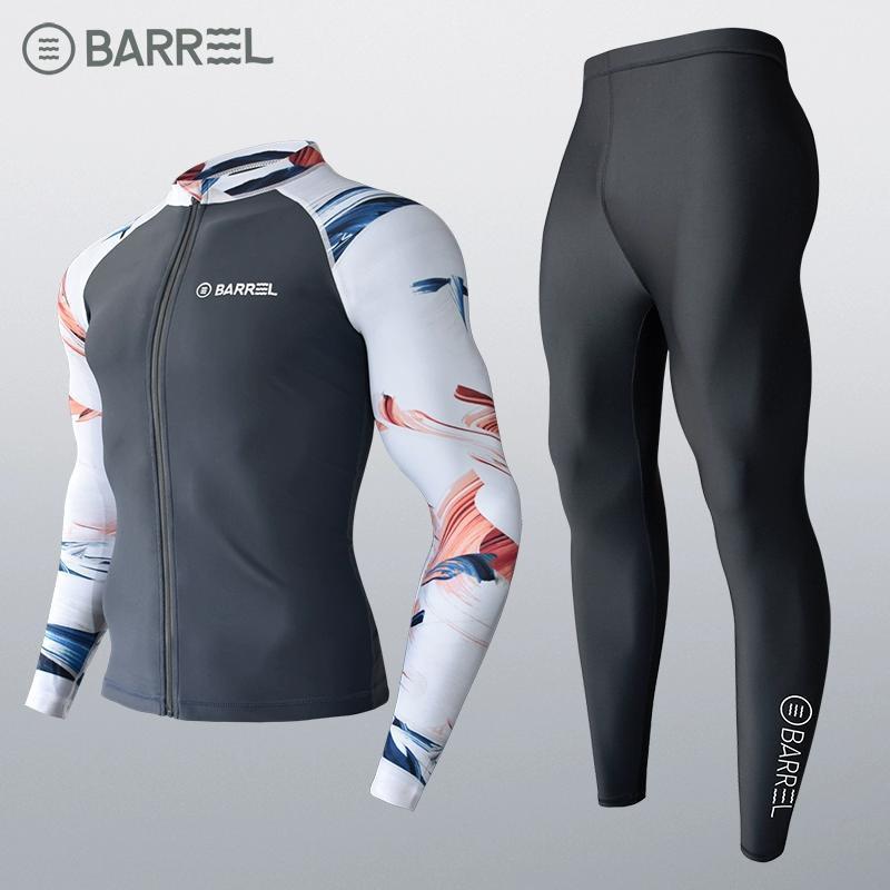 New Sun Protection Swimsuit Men's Split Surfing Suit Wetsuit Men's Quick-Drying Jellyfish Suit Long-Sleeved Long Pants Swimsuit