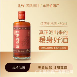 ����t����轾�450ml ���Z30�ȿͼ���Ƽt����轹��A�V�|���T�خa