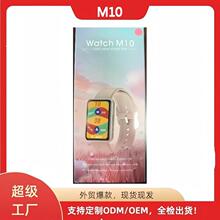 M10�����ֱ����Q�����\��Ӌ���{��ͨԒ˯�����ʱO�y���Z��˽ģ