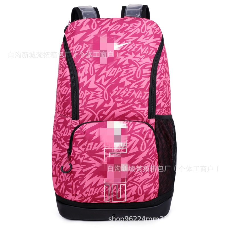 Fábrica de bolsas de baloncesto nuevas bolsas escolares de estudiantes estadounidenses de gran capacidad de bolsas de aire deportivas de fitness mochila de viaje image 17