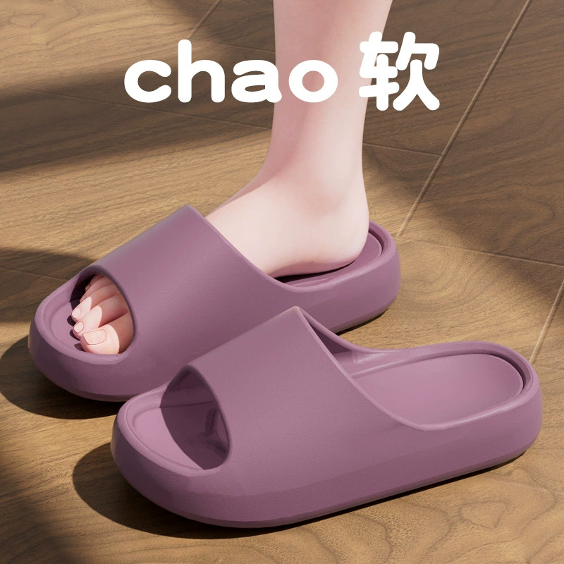 Простые тапки с толстой подошвы для женщин мягкие и удобные дома