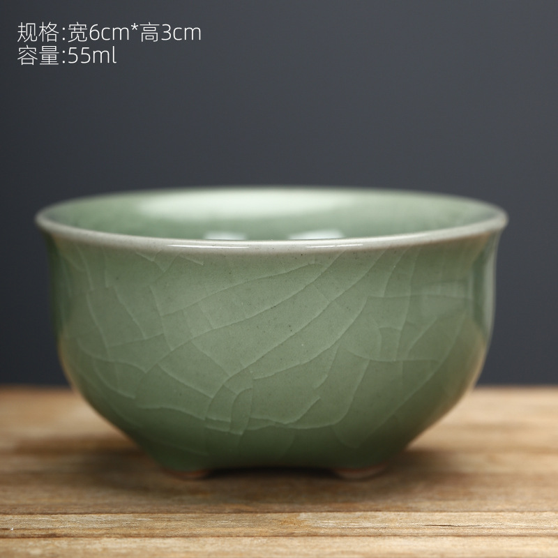 게야오 루이 컵 (55ml)