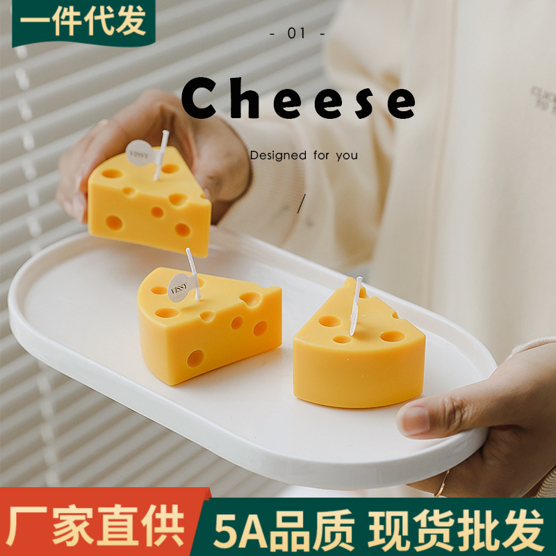 Handmade Scented Cheese Candles Wholesale Cross-Border Decorative Ornaments Souvenirs Small Gifts Creative Shaped Candles