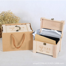 �¿���~ľ��˽����ɢ��ľ�|�Y��С��̰��b���ն���ײ�ľ�����l