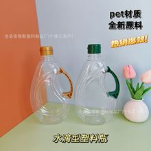 1��������Ͱ�м��x�����͉؎�����ɫ����ƿ�Ӱ׾�ɢ�b͸���ܷ�Ͱ