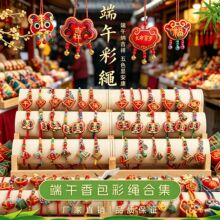 ���繝����K���K���s���L��朰ٴ����Ůͨ�ù����Ʒ�ճ���ɫ��