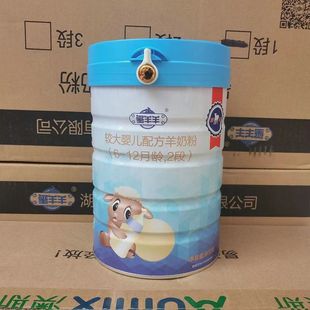 �t���� �냺�䷽�̷�800g1��2��3��