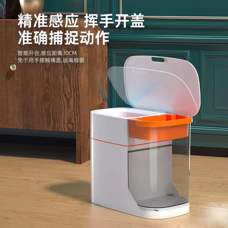 O1CN01fdBKIo1fEbBFV2V2n_!!2214