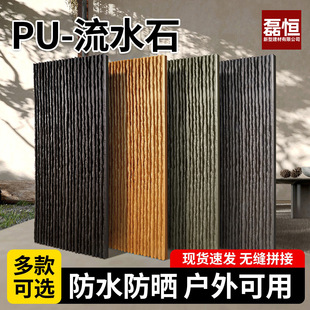 pu��ˮʯ�Ļ�ʯ�����p�|ʯƤ���⠝�uͥԺ�Ƶ걳�����~��ˮĻ��