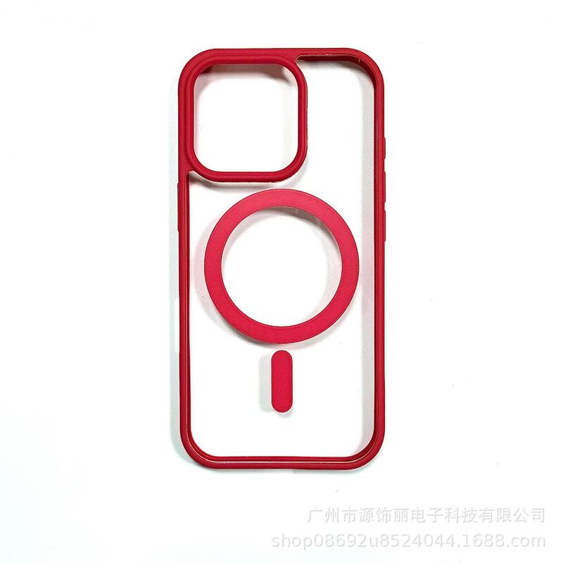 Iphone15MagSafe磁気吸殻リンゴ16Proリンゴ13フロスト肌感磁気吸殻ケースに適しています|undefined