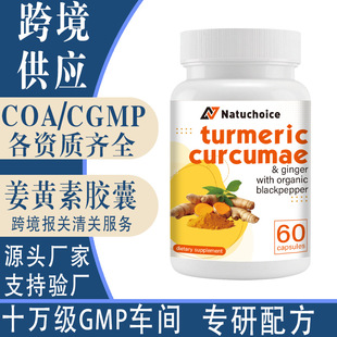 ���S���z��60���羳���׸��������M���x����95%���S��ȡ��750mg