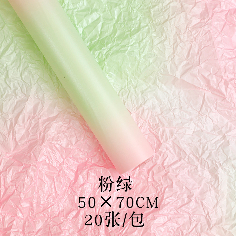 Qixi día de San Valentín gradiente de papel de perla de Sydney 38 g grueso ramo de flores colorido material de embalaje floral de revestimiento