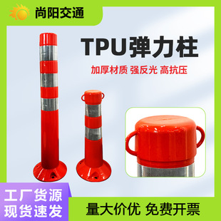 �T�ھ�ʾ��75���ڏ�����ȫ��ͨ��ʾtpu߅��ʹ��Ʒ�|���C