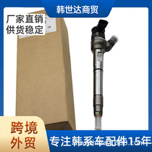 338004A200 33800-4A200 �m��춬F�� �x�� H1 �l�әC��������Ͱ�