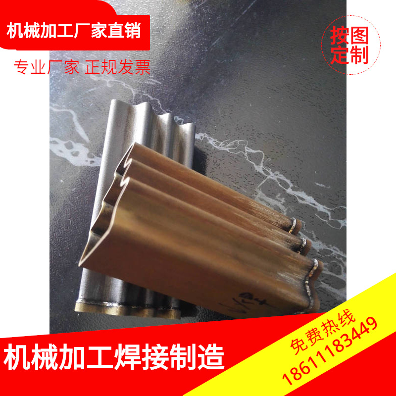 异种金属焊接焊缝保高真空密封铜与不锈钢铝铁等的烧焊航空航天