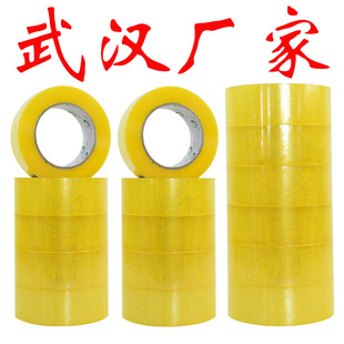 ��h͸���z�����ӡ���z���������͸���z�����l��������z��