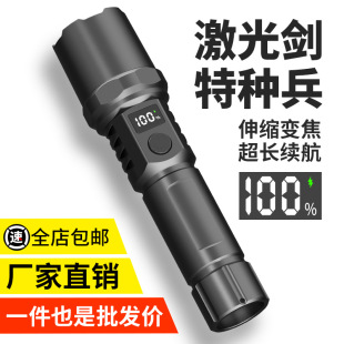 USBʽ�������Ͳ ���⑪����s׃���󷺹��ֳ���������yʽС���