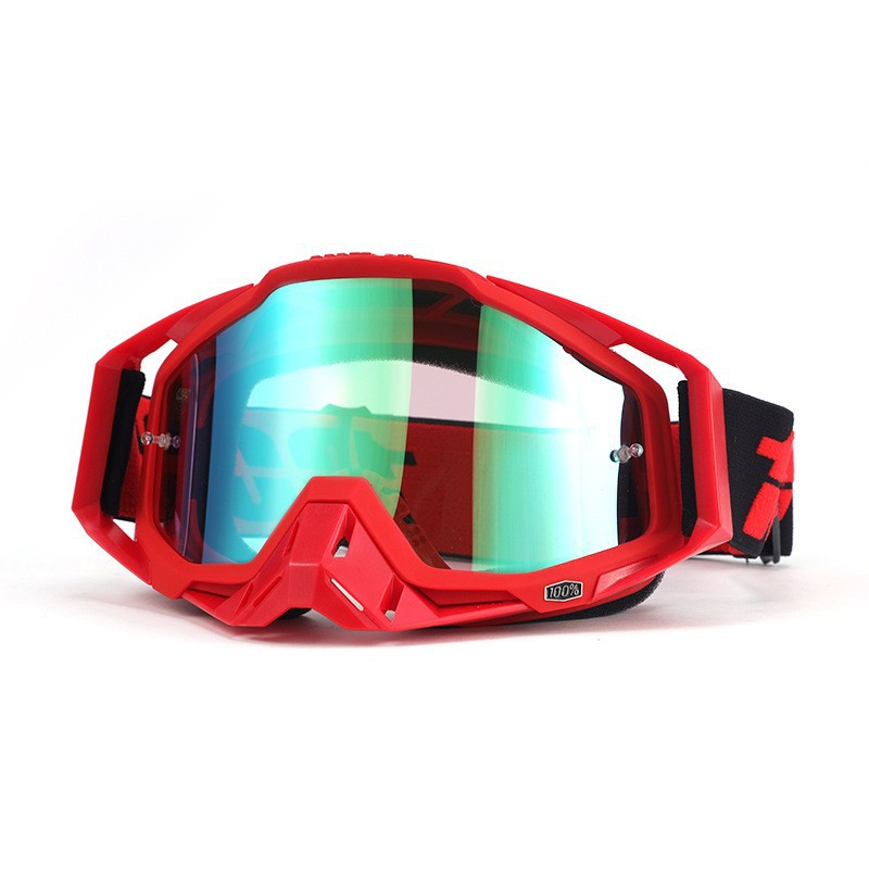 Старый 100:C12 красная рамка красная защита носа