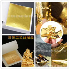 ̨���� 14*14cmҎ�� ����ˇƷ�𲭼� ���������S��ɫ��