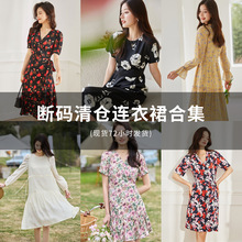 ʢ������ؼۿ�����ȹ  �������� ���겻��