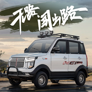 늄���݆܇���ý���С����܇����Դȫ���]��늃��ó�����݆�ƿ܇