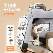 批发踏板摩托车护脖护肩挡风加厚防水遮雨一体亲子双人用防寒装备