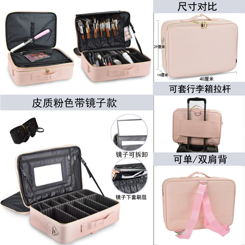 거울이있는 사피아노 핑크