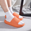 Mesh fashionable non-slip wear-resistant slide platform for beloved, slippers, internet celebrity