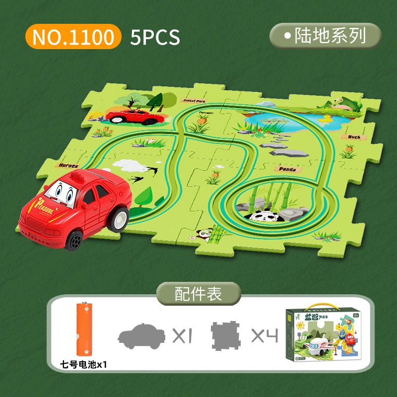 랜드 테마 [5PC] 4 직소 퍼즐 + 1 차 (DIY 접합)