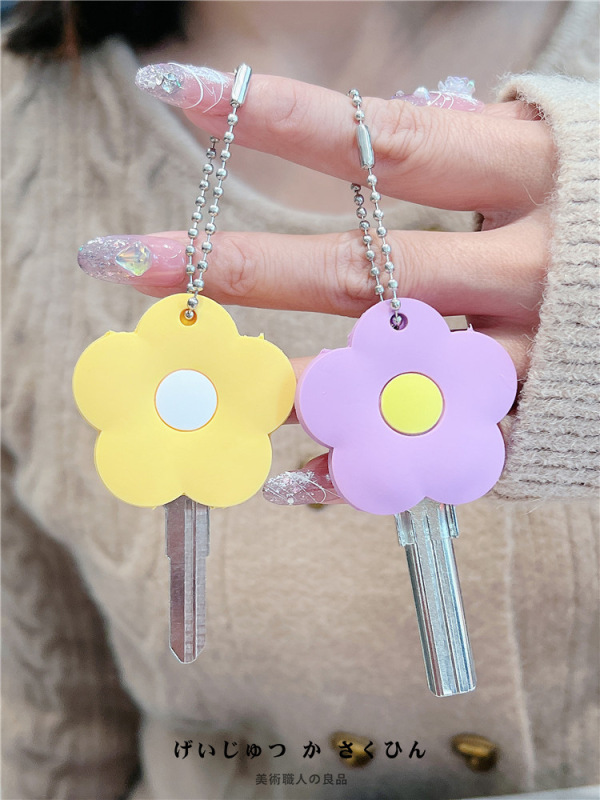 Household Security Door Key Case Key Head Decorative Case Key Chain Cute Exquisite Key Handle Protective Case Creative Female