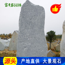 �V�ݴ����໨�yʯ ����ʯ�S�Ҿ��^·�˿���ʯ �ǱP���@�L������ʯ