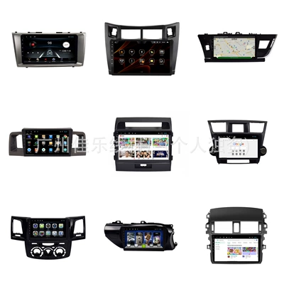 Screen Navigation Frame, Other Car Video