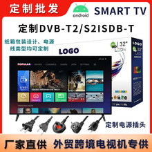 Һ�����ӻ�������þƵ�ȫ��17��---32��LED��������������ó̩��