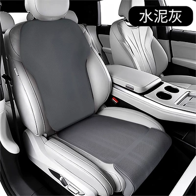 Seat cushion, seat cover: Seasons, Seat Leg Rest Extension - single-leg-rest-backrest-cement-gray