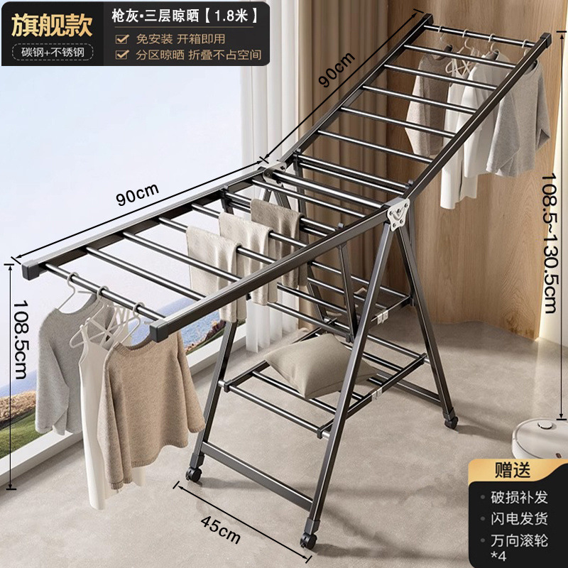 2024 actualización móvil # 1.8m tres capas secado cocina de secado