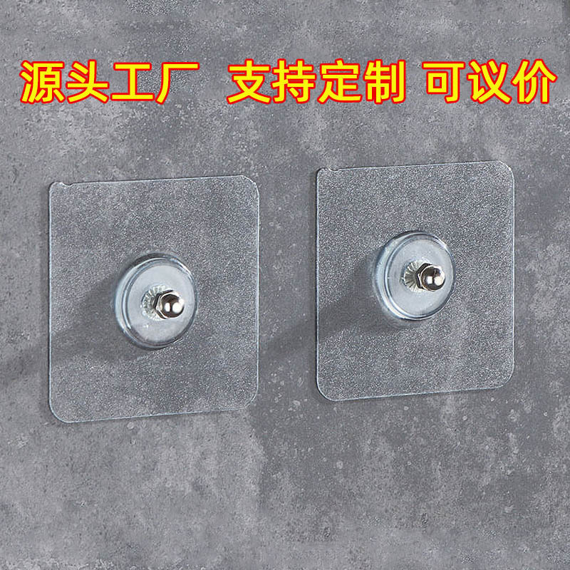 Nail-Free, Traceless Nails, Screws, Hooks, Transparent Sticky Hooks, Waterproof Wall-Mounted Adhesive Stickers, Nail Stickers, Strong Stickers Nail-Free, Traceless Nails, Screws, Hooks, Transparent Sticky Hooks, Waterproof Wall-Mounted Adhesive Stickers, Nail Stickers, Strong Stickers