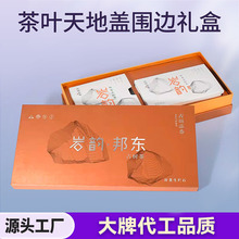 ���Ƹߙn���~���b������w���ͺпպ��F�^���G���t�۲�YƷ����