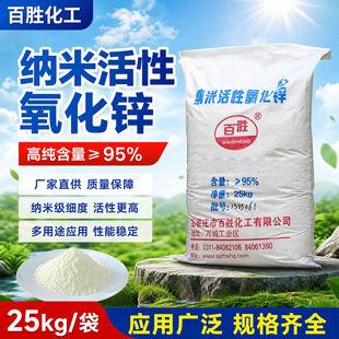 �ل������z��95%�{�׻��������\ �{�׼����������\�ۭh�������\