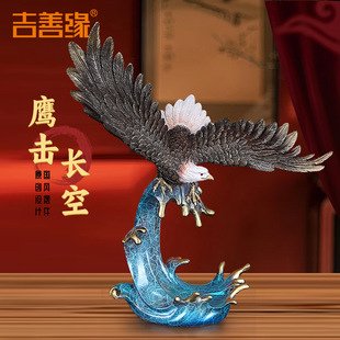 ���ƾ��������L�ա�ȫ�~�����[�� ���iչ���k�����_�I�YƷA0055