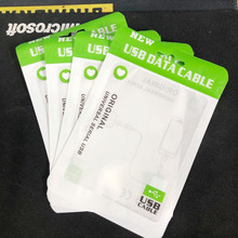 �m�� �O����׿���������b���֙C��늾�/���C/�����/�ɒ���b����